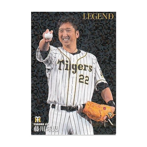 21カルビープロ野球チップス第1弾 L3 藤川球児 レジェンド引退選手 Buyee Buyee Japanese Proxy Service Buy From Japan Bot Online