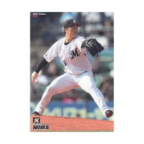 21カルビープロ野球チップス第2弾 #080 美馬学 : スポーツカードミント