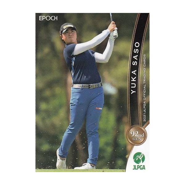 21EPOCH JLPGA 女子ゴルフカード レギュラー #02 笹生優花 : スポーツ