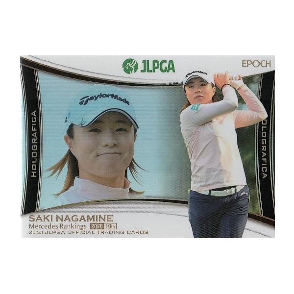 21EPOCH JLPGA 女子ゴルフカード 永峰咲希 ホログラフィカ HG-10