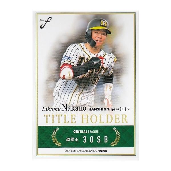 m*y様 王冠竜　12号 m*y様 王冠竜 12号 サボテン・王冠竜 12号 - メルカリ