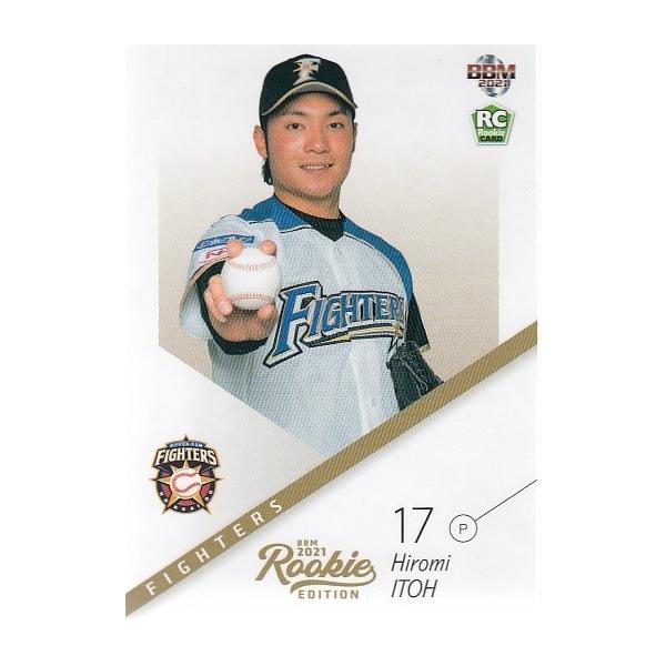 21BBM ルーキーエディション #042 伊藤大海 シークレット版 : スポーツ