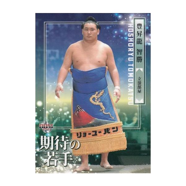李朝初期 堅手盃 勝見さん旧蔵のカード付き 李朝初期 堅手盃 勝見さん旧蔵のカード付き - メルカリ