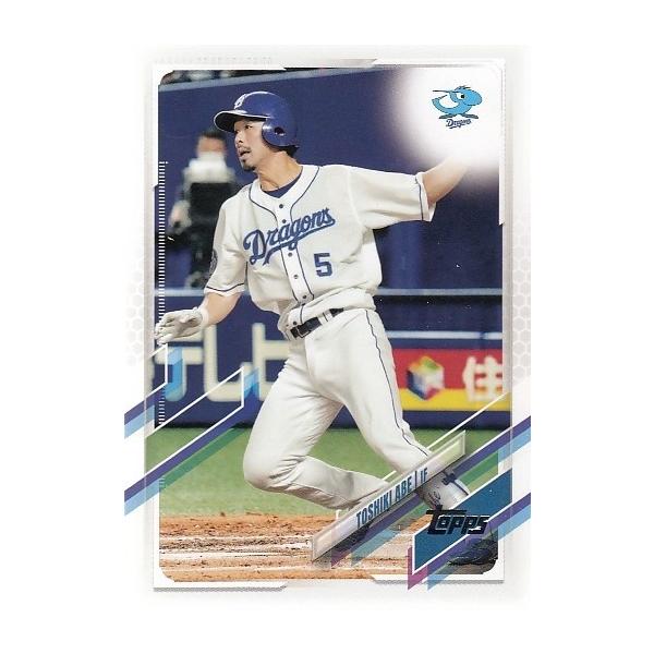 21 TOPPS NPB ベースボールカード #101 阿部寿樹 : スポーツカード