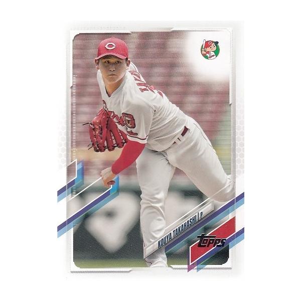 21 TOPPS NPB ベースボールカード #127 高橋昂也 : スポーツカード
