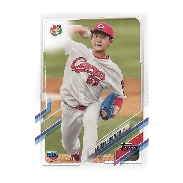 Topps 2021年NPBベースボールカード 21 TOPPS NPB ベースボールカード #187 小林樹斗 ルーキー : スポーツ