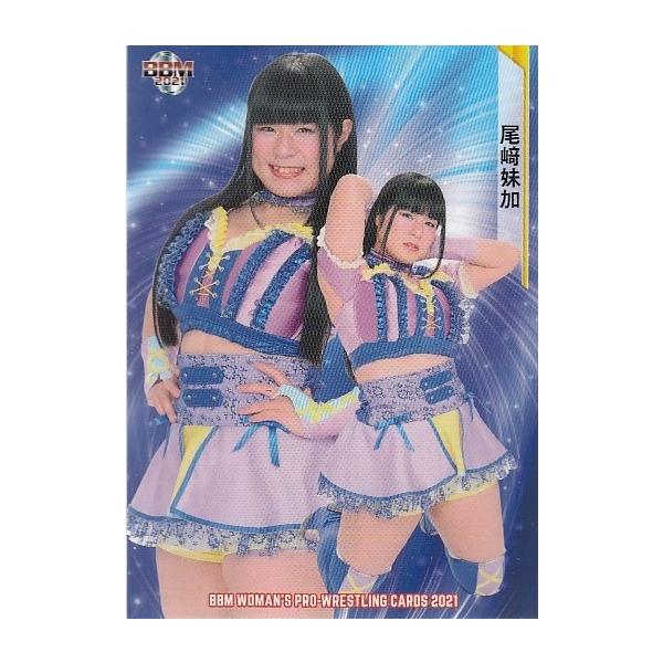 21BBM 女子プロレス #025 尾崎妹加 : スポーツカードミント博多