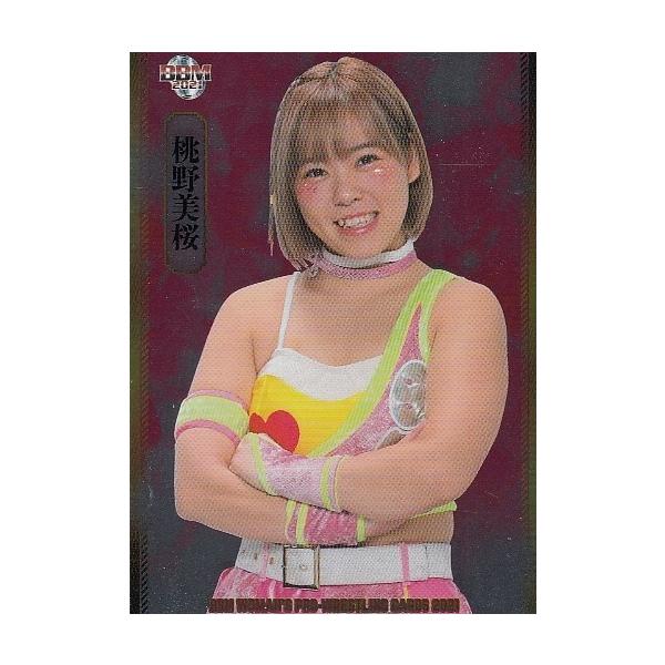 21BBM 女子プロレス インサート SP7 桃野美桜 : スポーツカード