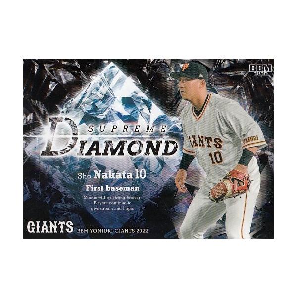 22BBM 読売ジャイアンツG80 中田翔 SUPREME DIAMOND : スポーツ