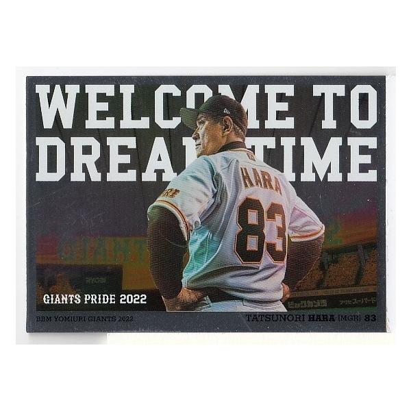 22BBM 読売ジャイアンツGP01 原辰徳インサートカード GIANTS PRIDE