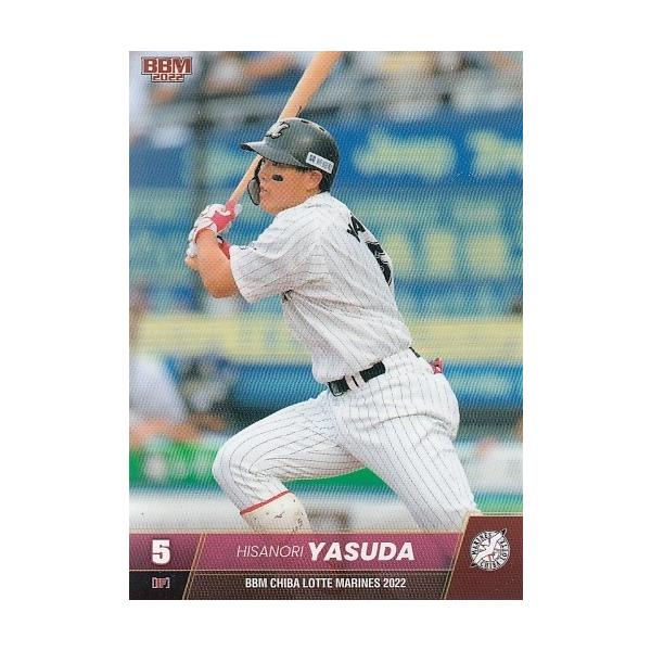 22BBM 千葉ロッテマリーンズ M47 安田尚憲 : スポーツカードミント博多