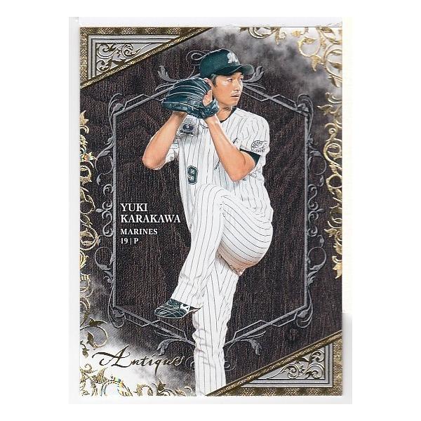 22BBM 千葉ロッテマリーンズ 唐川侑己 Antique 50枚限定 : スポーツ