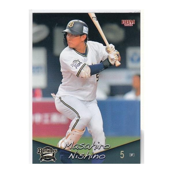 22BBM オリックス・バファローズ B40 西野真弘 : スポーツカードミント