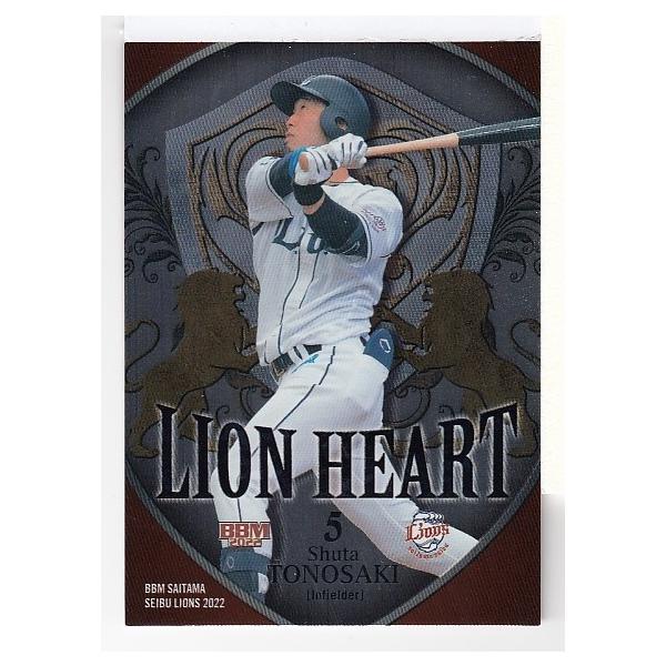 22BBM 西武ライオンズ LH6 外崎修汰 インサートカード LION