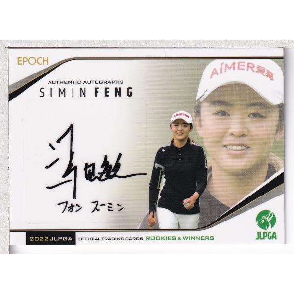 女子プロゴルファーイボミ直筆サインフォト3枚セット 2025年最新