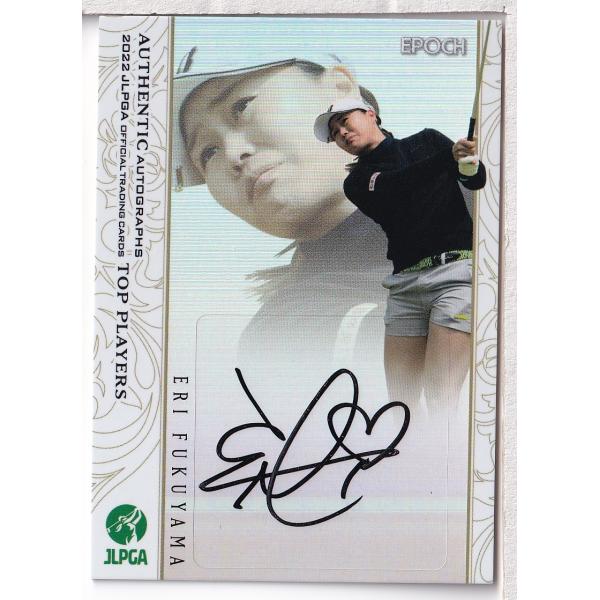 女子ゴルフ2022 JLPGA 青木瀬令奈　金色サインカード　50枚限定パラレル 女子ゴルフ2022 JLPGA 青木瀬令奈 金色サインカード 50枚限定パラレル