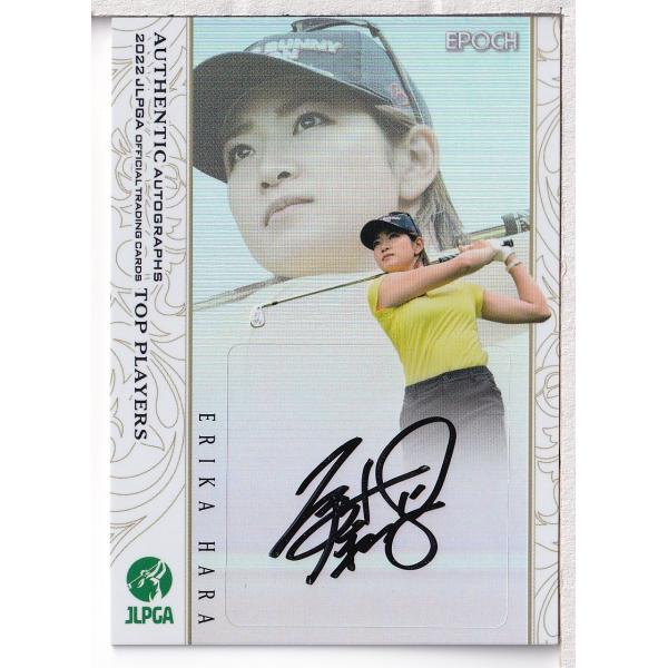 22EPOCH JLPGA 女子ゴルフ TOP PLAYERS 原英莉花 直筆サインカード