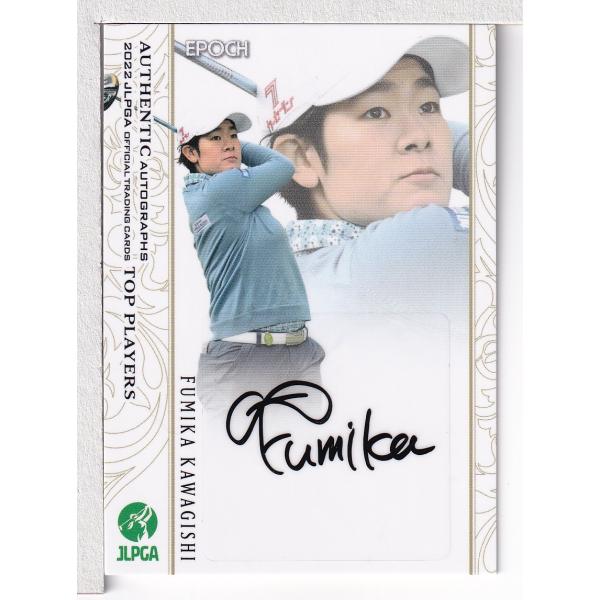 JLPGA ステップアップツアーサインボード JLPGA ステップアップツアーサインボード mintkashii_22e-golf-tp-
