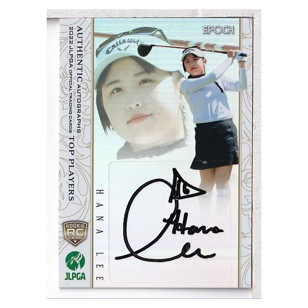 mintkashii_22e-golf-tp-lee- mintkashii_22e-golf-tp-lee-