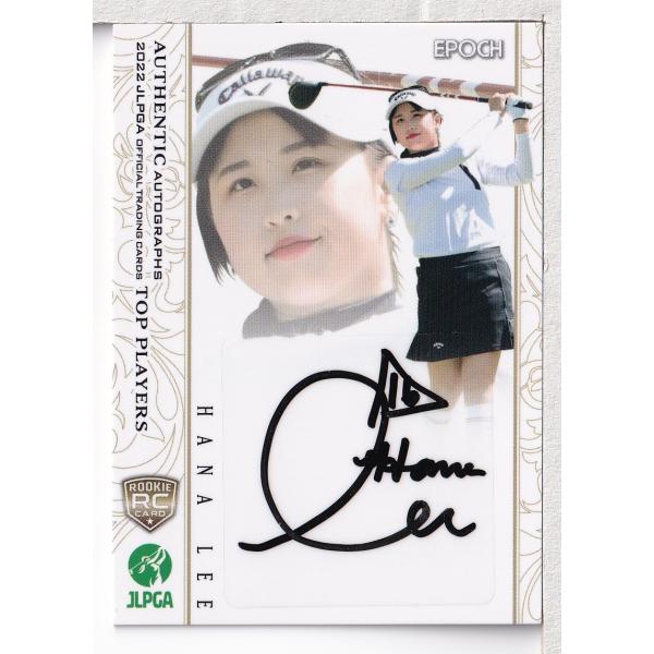 りょりょMARK & LONA PIERRE HERMÉのゴルフカート 22EPOCH JLPGA 女子ゴルフ TOP PLAYERS リ ハナ 直筆サインカード 68枚