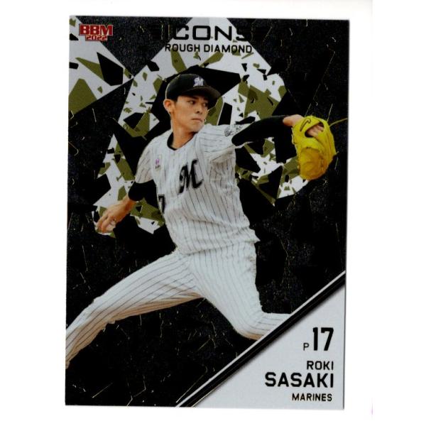 [100枚限定] BBM 2022 ICONS 佐々木朗希 金箔パラレル 22BBM ICONS ROUGH DIAMOND 佐々木朗希 金箔パラレル 100枚限定