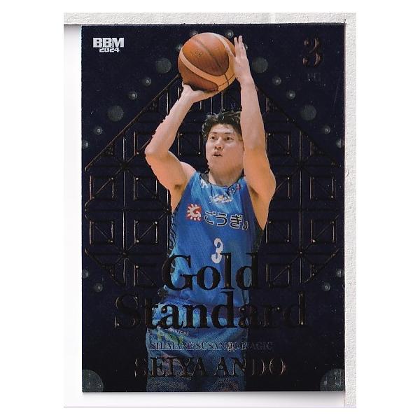 【100枚限定】安藤誓哉選手 銀箔サイン入り Bリーグ 2025 1stHalf 100枚限定】安藤誓哉選手 銀箔サイン入り Bリーグ 2025 1stHalf