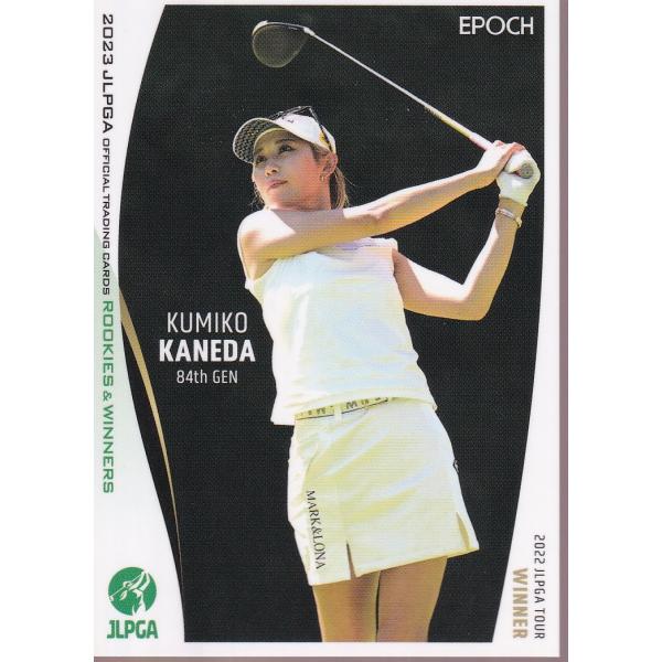 2023EPOCH JLPGA 女子ゴルフ Rookies & Winners #22 金田久美子