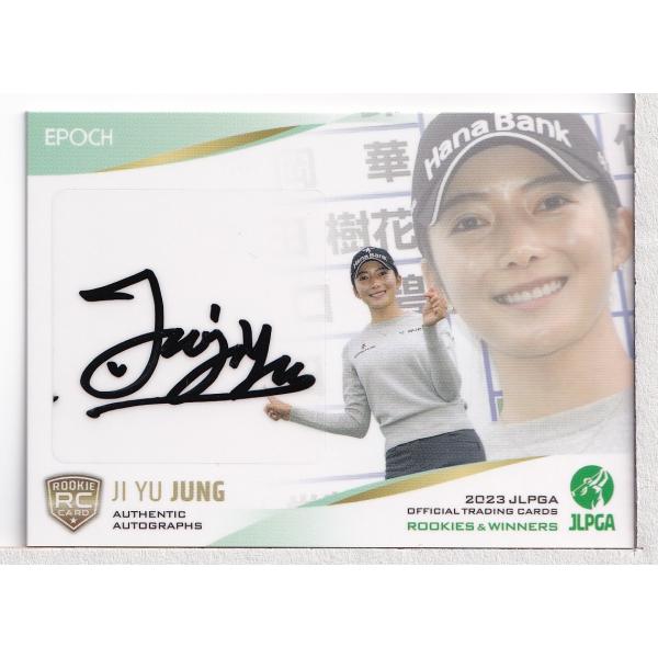 23EPOCH JLPGA 女子ゴルフ Rookies & Winners ジョン ジュ 直筆サイン