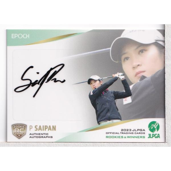 23EPOCH JLPGA 女子ゴルフ Rookies & Winners P.サイパン 直筆サイン
