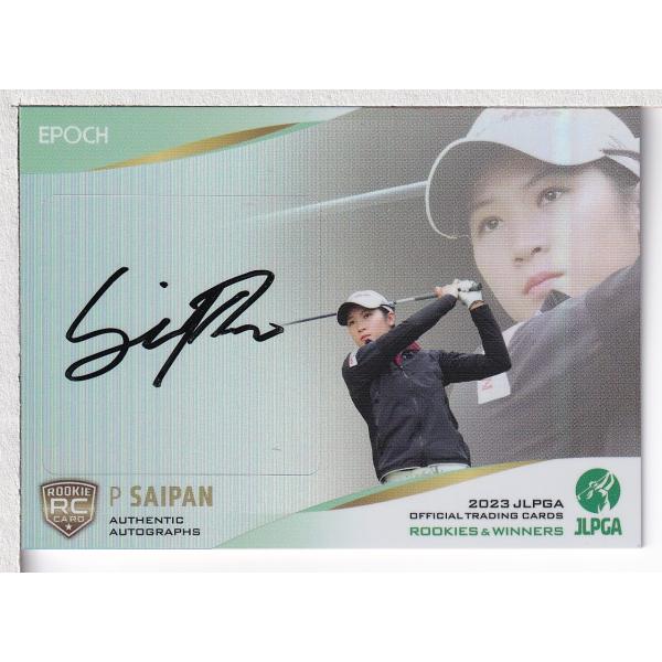 23EPOCH JLPGA 女子ゴルフ Rookies & Winners P.サイパン 直筆 23EPOCH JLPGA 女子ゴルフ Rookies & Winners P.サイパン 直筆
