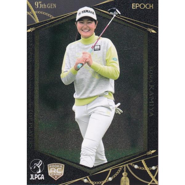 23EPOCH JLPGA 女子ゴルフ Top Players #63 神谷そら : スポーツカード