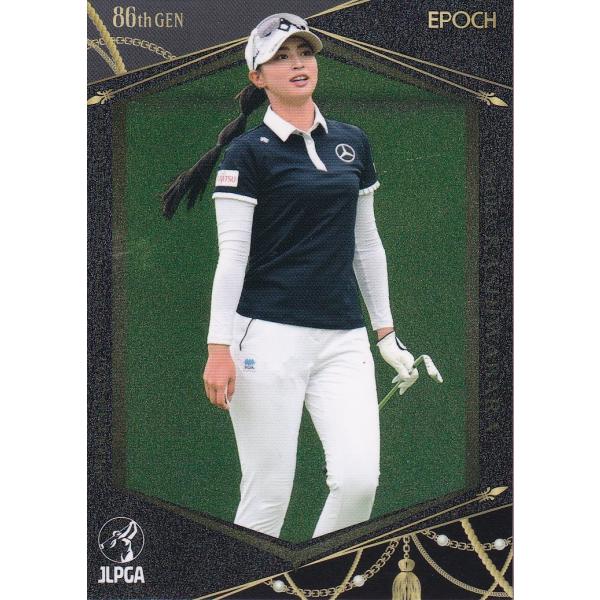 23EPOCH JLPGA 女子ゴルフ Top Players #75 柏原明日架 : スポーツ
