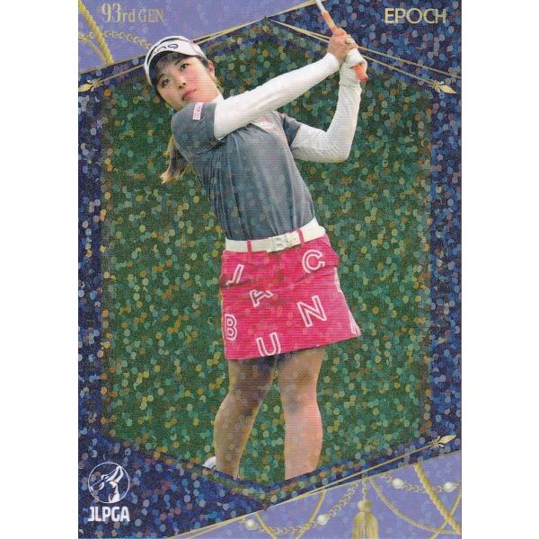 23EPOCH JLPGA 女子ゴルフ Top Players #32 佐久間朱莉 レギュラー