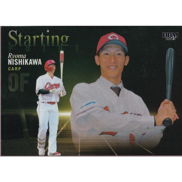 23BBM ルーキーエディション SP11 西川龍馬 Starting Point