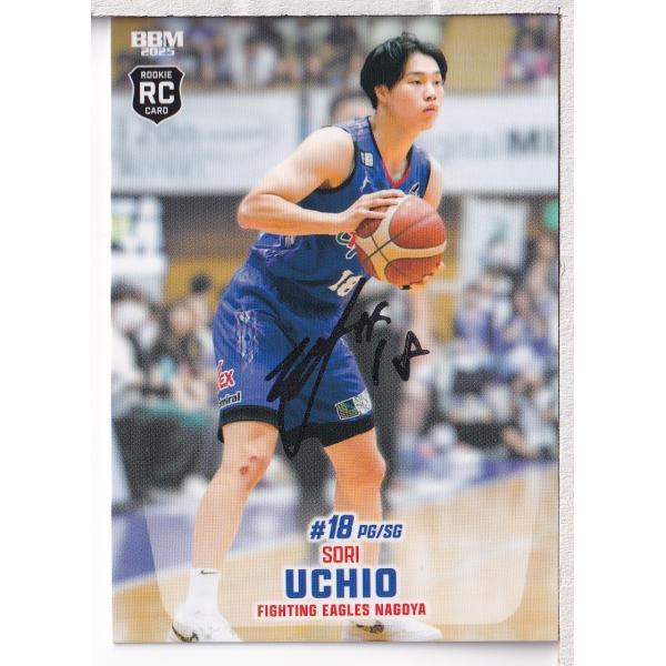 24-25BBM B.LEAGUE FAST BREAK 1st Half 内尾総理 銀箔サインパラレル