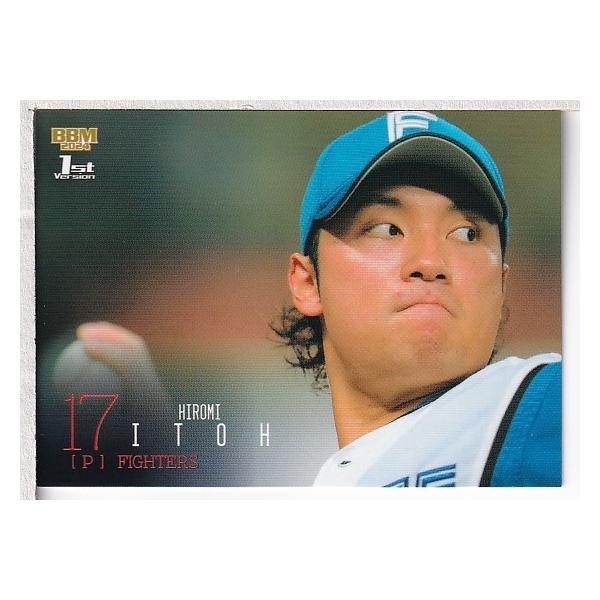 24BBM 1stバージョン 伊藤大海 ウルトラシークレット : スポーツカード 