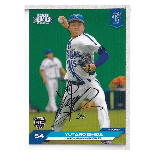 mintkashii_24e-bay-pe-