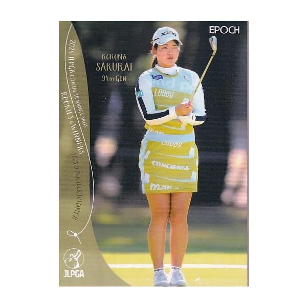 EPOCH　2023女子ゴルフカード　　櫻井心那プロ　直筆サインカード EPOCH 2023女子ゴルフカード 櫻井心那プロ 直筆サインカード