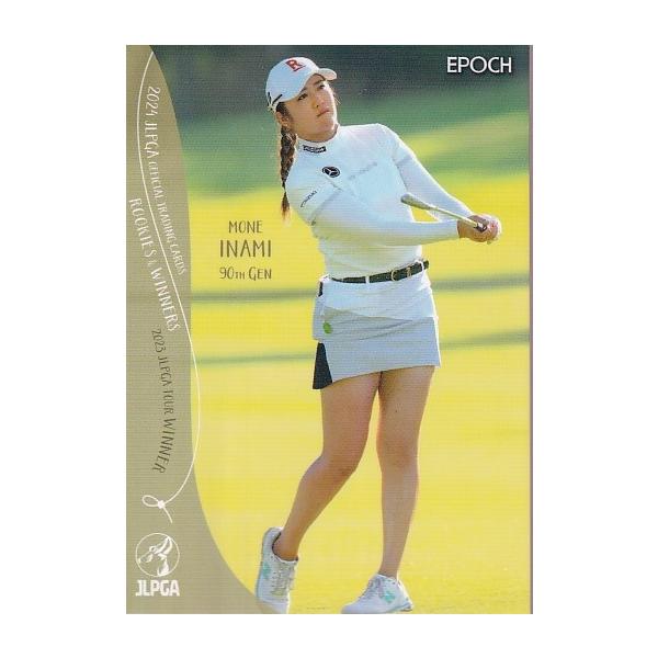 2024EPOCH JLPGA 女子ゴルフ Rookies & Winners #11 稲見萌寧