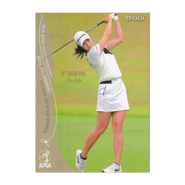 2024EPOCH JLPGA 女子ゴルフ Rookies & Winners #27 P.サイパン