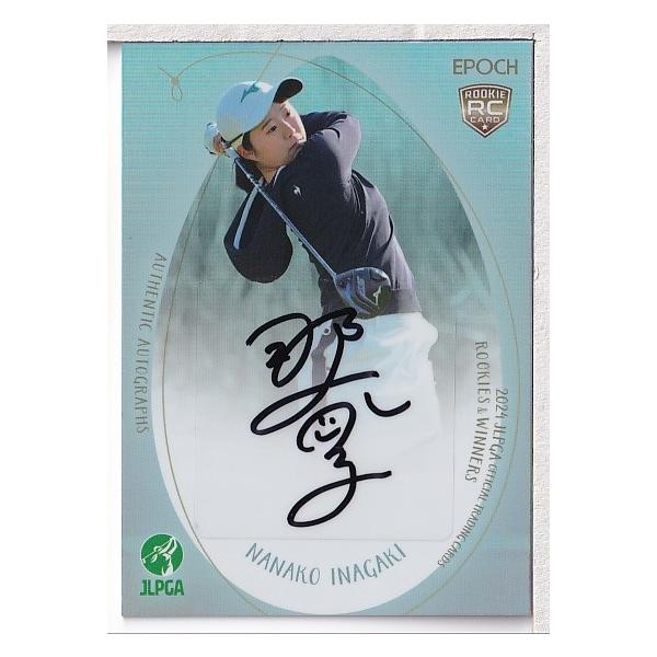 24EPOCH JLPGA 女子ゴルフ Rookies & Winners 稲垣那奈子 直筆 24EPOCH JLPGA 女子ゴルフ Rookies & Winners 稲垣那奈子 直筆