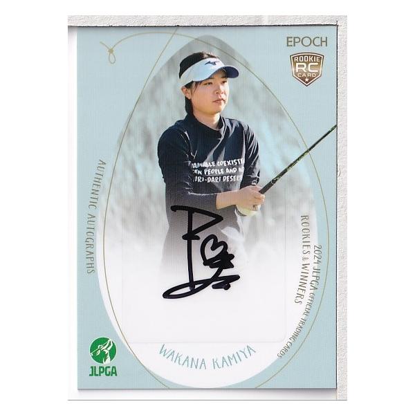 mintkashii_24e-golf-rw- mintkashii_24e-golf-rw-