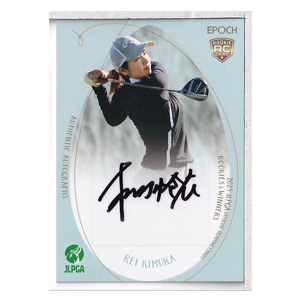 24EPOCH JLPGA 女子ゴルフ Rookies & Winners 木村怜衣 直筆 24EPOCH JLPGA 女子ゴルフ Rookies & Winners 木村怜衣 直筆