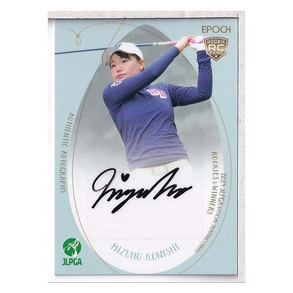 24EPOCH JLPGA 女子ゴルフ Rookies & Winners 小西瑞穂 直筆サイン