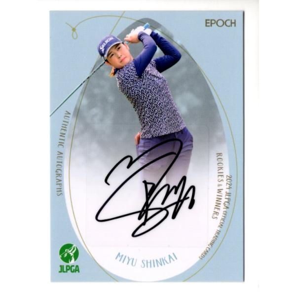24EPOCH JLPGA 女子ゴルフ Rookies & Winners 新海美優 直筆サイン