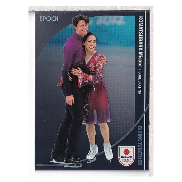24EPOCH TEAM JAPAN WINTER OLYMPIANS #38 小松原美里 メタルパラレル