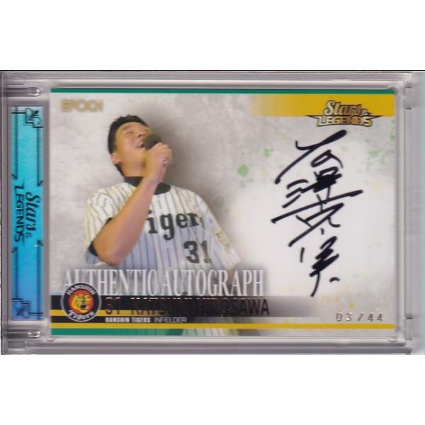 カーペンター 25枚限定 直筆サインカード ミントモール / MINT 浦和店 / 2024 Topps J. LEAGUE DELUXE 望月