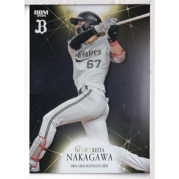 オリックス・バファローズ　中川圭太７枚限定、山本由伸サイン＋31種類セット オリックス・バファローズ on X: 