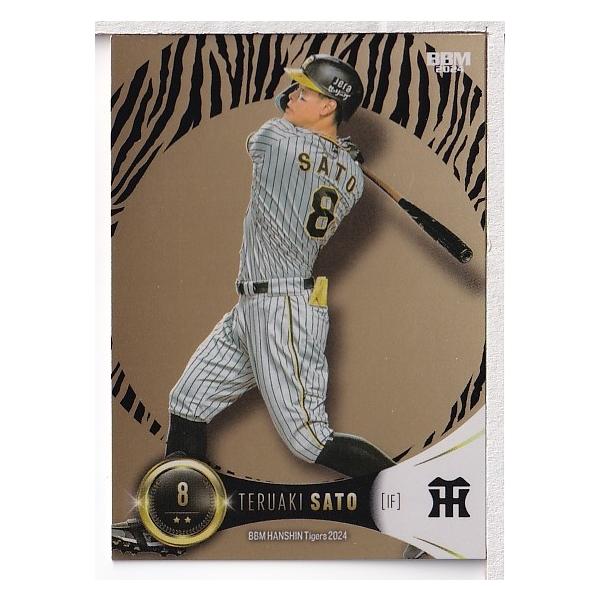 24BBM 阪神タイガース 佐藤輝明 金紙版パラレル 150枚限定 : 24tigers 