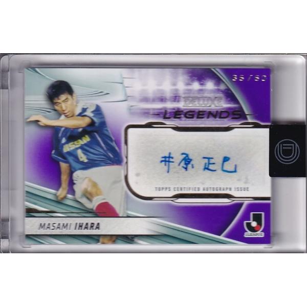 24 TOPPS J DELUXE 井原正巳 Legends 直筆サインカード Purple 60枚限定
